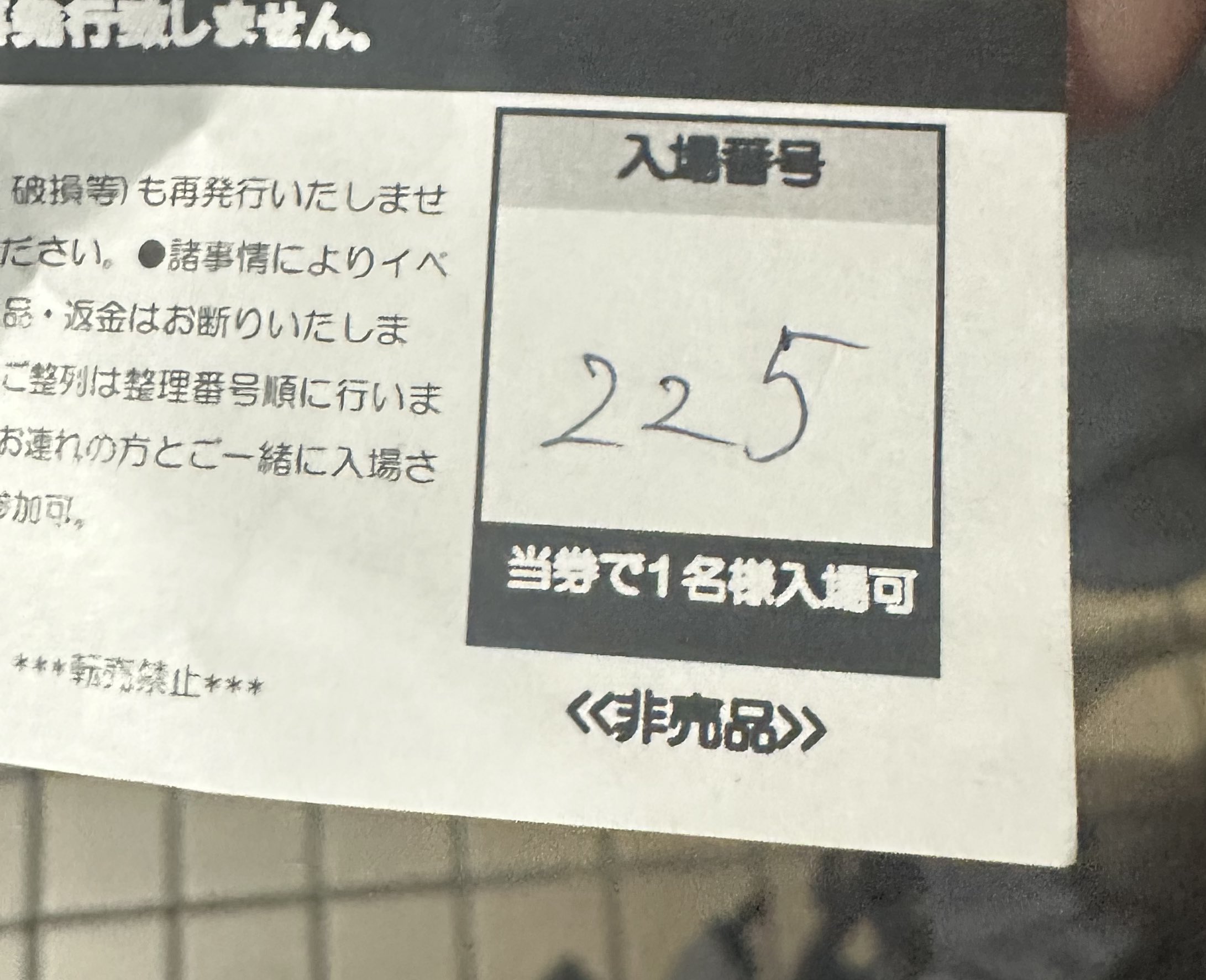 欲しいものありましたら、コメント下さい。 ニワトリ🍟 on X: 