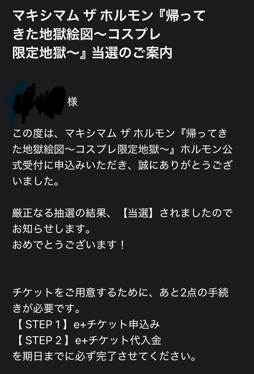 にゃー😍😍😍😍😍😍😍😍😍
地獄絵図やれま