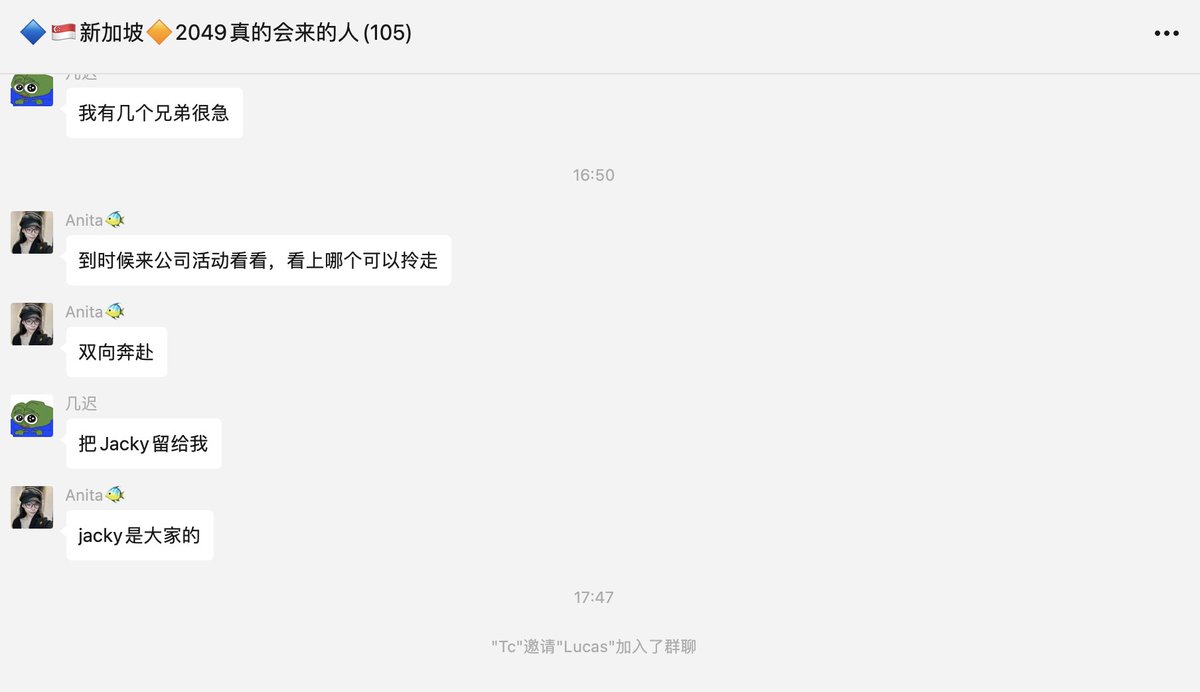 jackey666777's tweet photo. What the hell ？ 2个BTC，陪到位 https://t.co/OQ5lWxTYgu