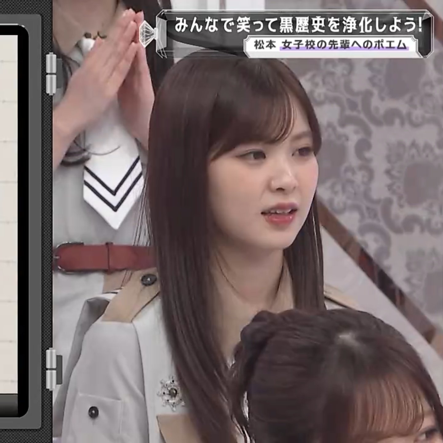 遠藤理子　サクコレ直筆 櫻坂46 遠藤理子 直筆サイン付き生写真 櫻坂46 遠藤理子 直筆