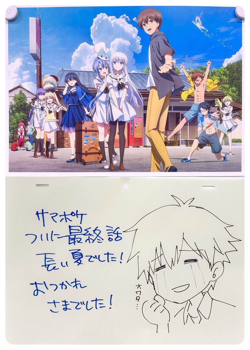 ソラ☆ (@flow26rn_sky) / X