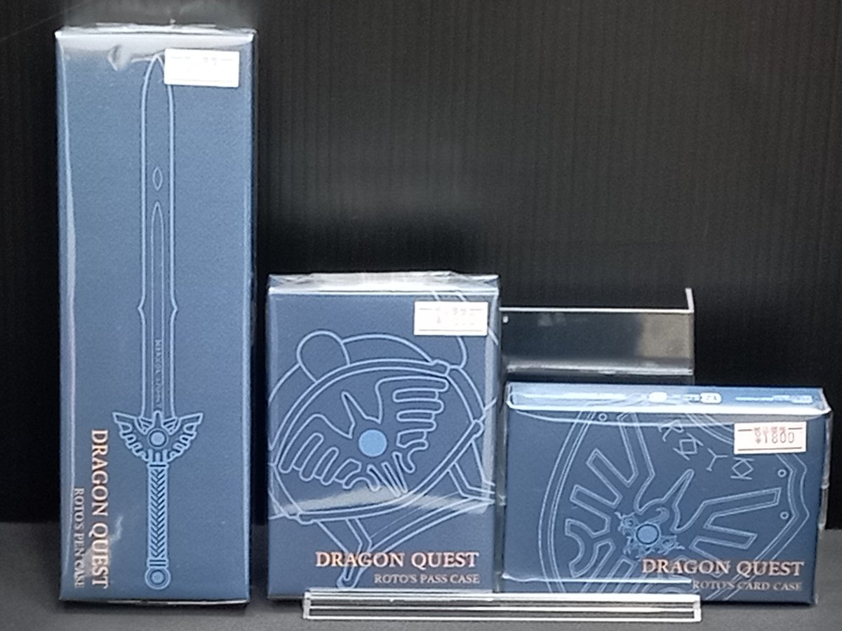 大人になった勇者のための装備　フルセット 大人になった勇者のための装備 - البحث / X