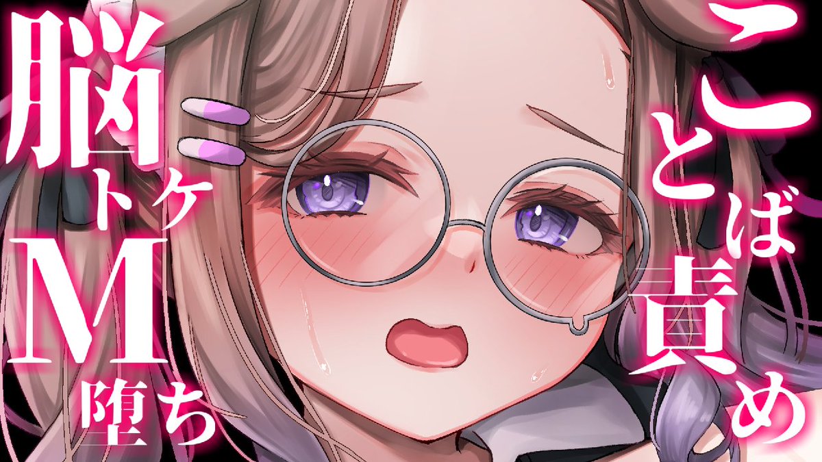 ピンクの妖精さん🐱💋🐶🧪🐰🌸 (@pinknoyoseisan) / X