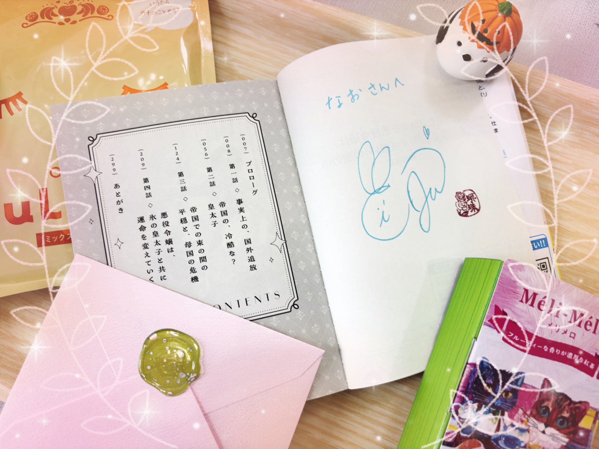 王一博 最新 華表賞 直筆サイン 専用ページ Amazon.co.jp: 2023 Jカード 直筆サインカード 5 川崎