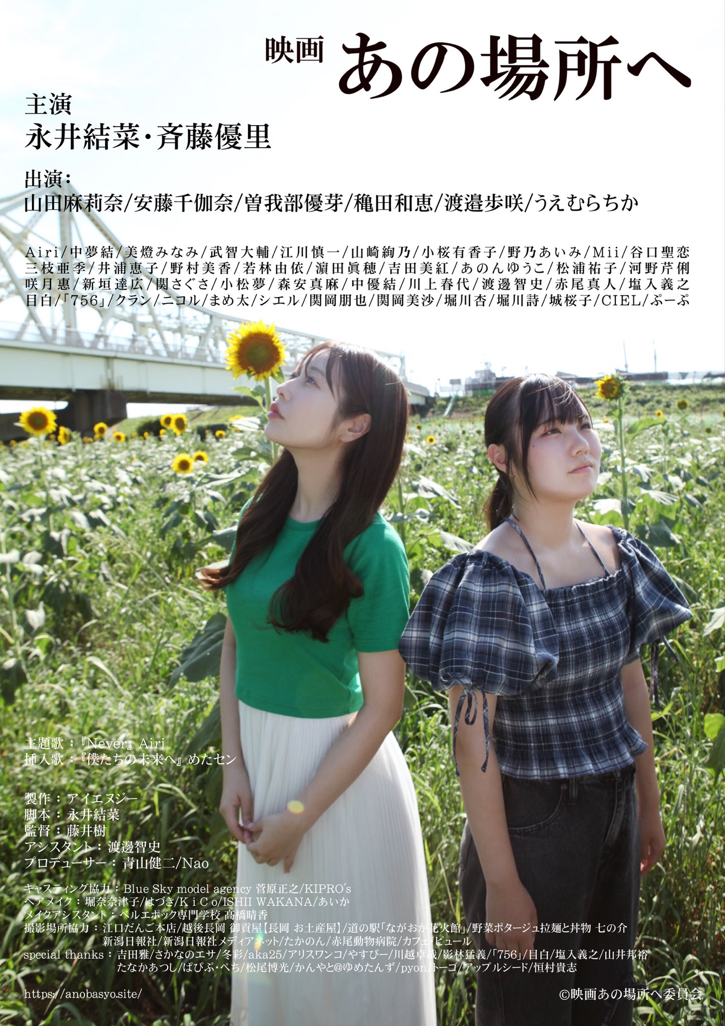 Mao (@mao546366959430) / X