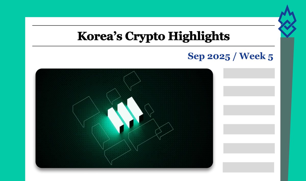 INF_CryptoLab's tweet image. KBW crowds, Upbit × Naver takeover buzz, and nonstop listings🔥 Korea as the heartbeat of global crypto scene❣️
blog.infcl.co.kr/korea-blockcha…