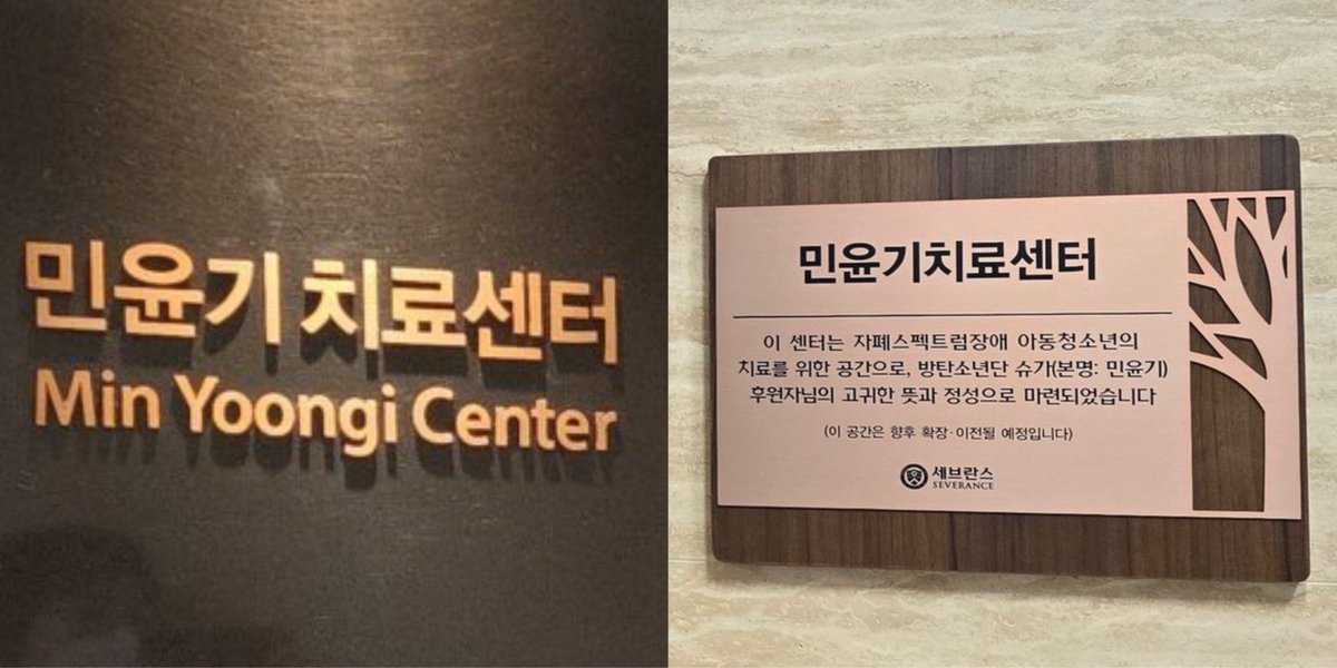 𝐒𝐔𝐆𝐀 𝐈𝐧𝐝𝐨𝐧𝐞𝐬𝐢𝐚 (𝑺𝒍𝒐𝒘) 🇮🇩 🥢 tweet media