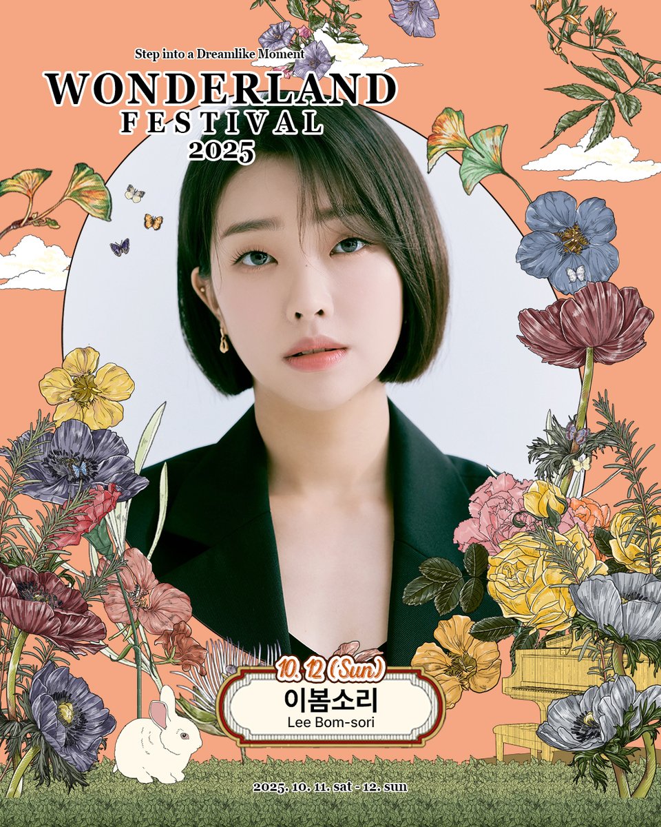 𝐖𝐎𝐍𝐃𝐄𝐑𝐋𝐀𝐍𝐃 𝐅𝐄𝐒𝐓𝐈𝐕𝐀𝐋 𝟐𝟎𝟐𝟓
𝟏𝟎.𝟏𝟐 𝐬𝐮𝐧

디즈니의 주인공이 연상되는 꾀꼬리같은 음색.
대극장과 중소극장을 넘나들며 활발하게 활동 중인 배우.

불어오는 봄 바람 처럼
맑고 상쾌한 아티스트 이봄소리 Lee Bom-sori