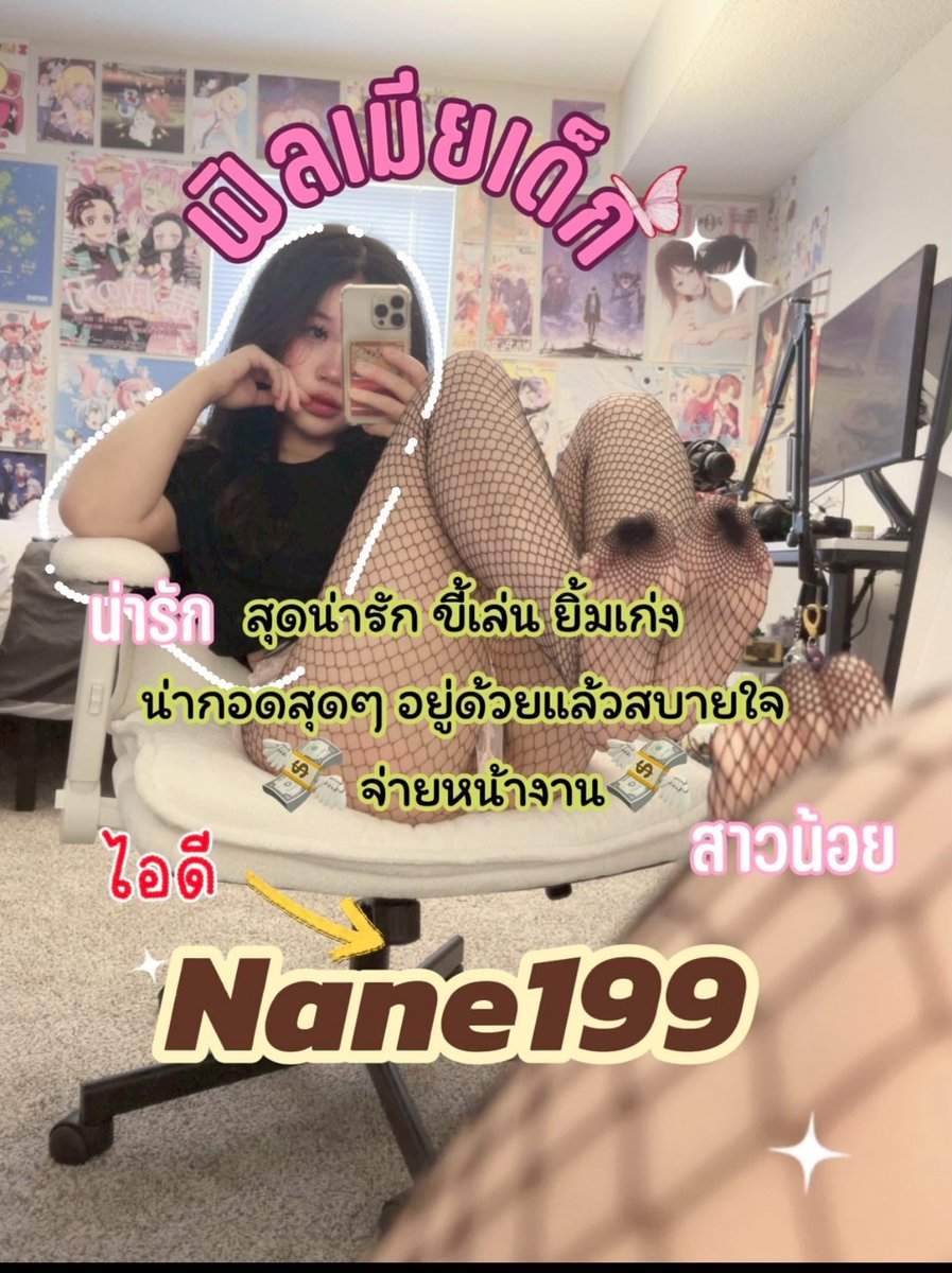 juuiveedee's tweet photo. https://t.co/5dHOBt69VN