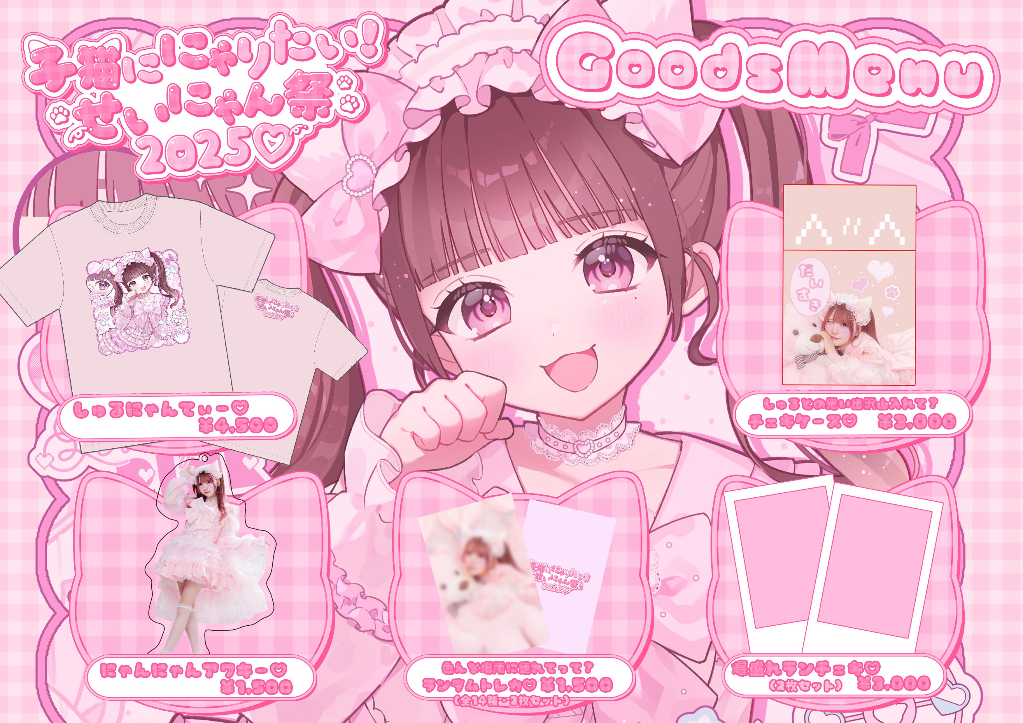くまこ❤様 オンライン限定価格*】シルバニアファミリー ビスケットクマの