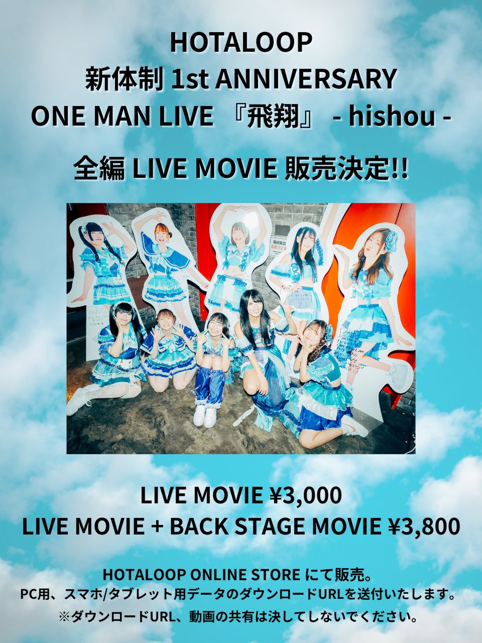 なっきゅん (@nakkyun12) / X