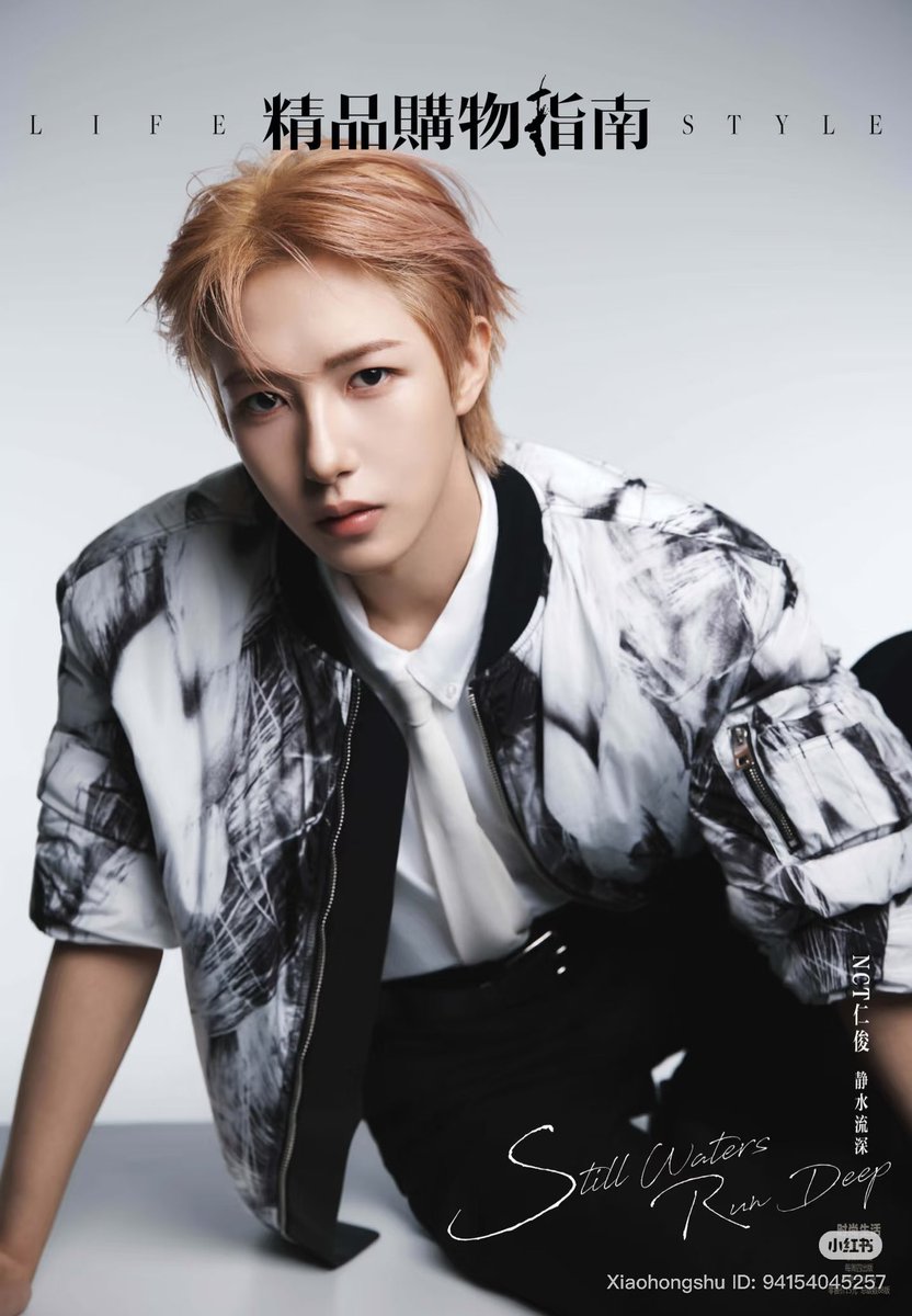 HRJFEED's tweet photo. #renjun for the october 2025 issue of《精品购物指南Lifestyle》💛 https://t.co/vDzfxvyp0Z