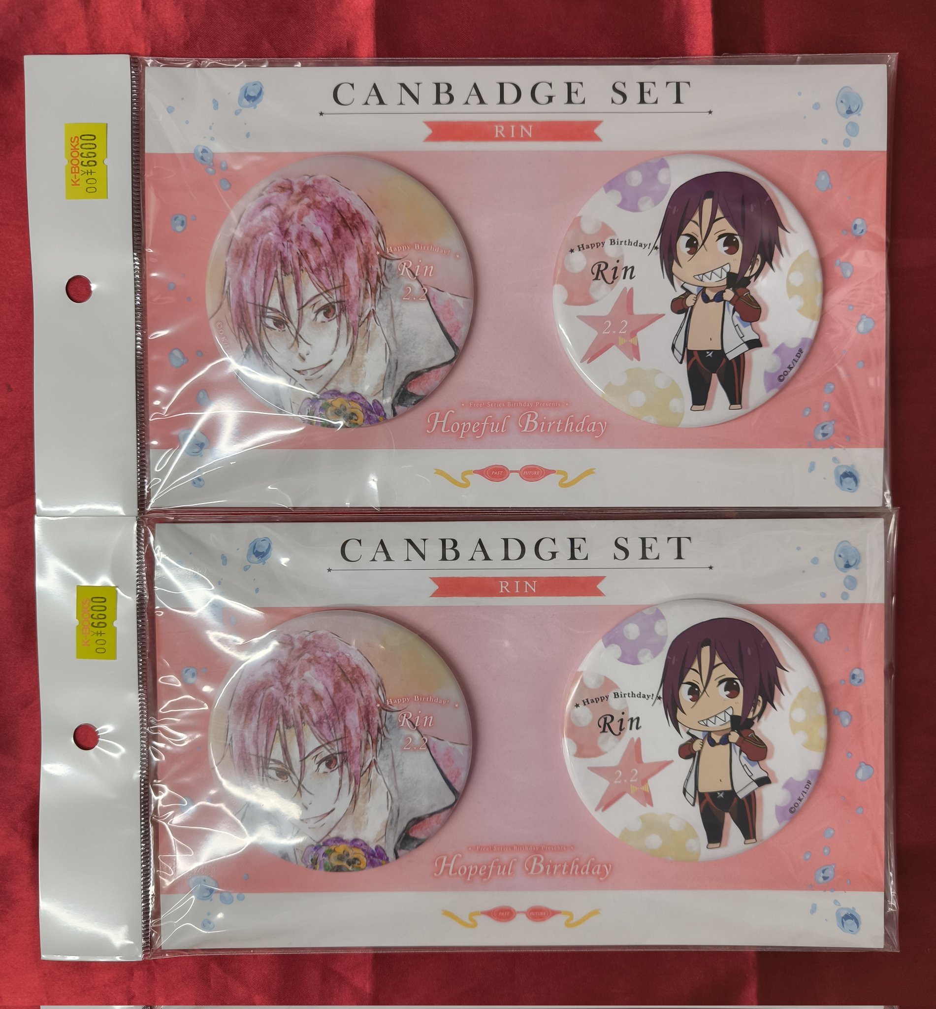 Free! Hopeful Birthday 缶バッジ コレクション 松岡凛 Free! Hopeful Birthday 缶バッジ コレクション 松岡凛 Free