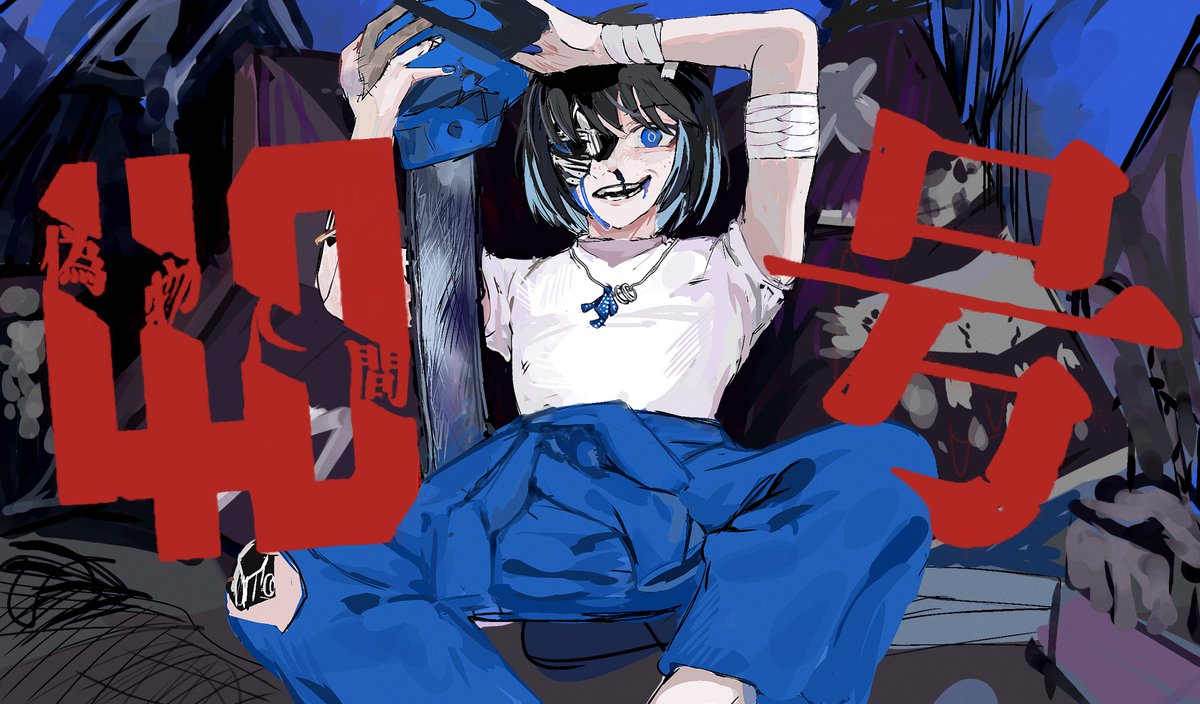 なるせ Nqrse clipping video] Naruse becomes a V tuber !? nqrse confused