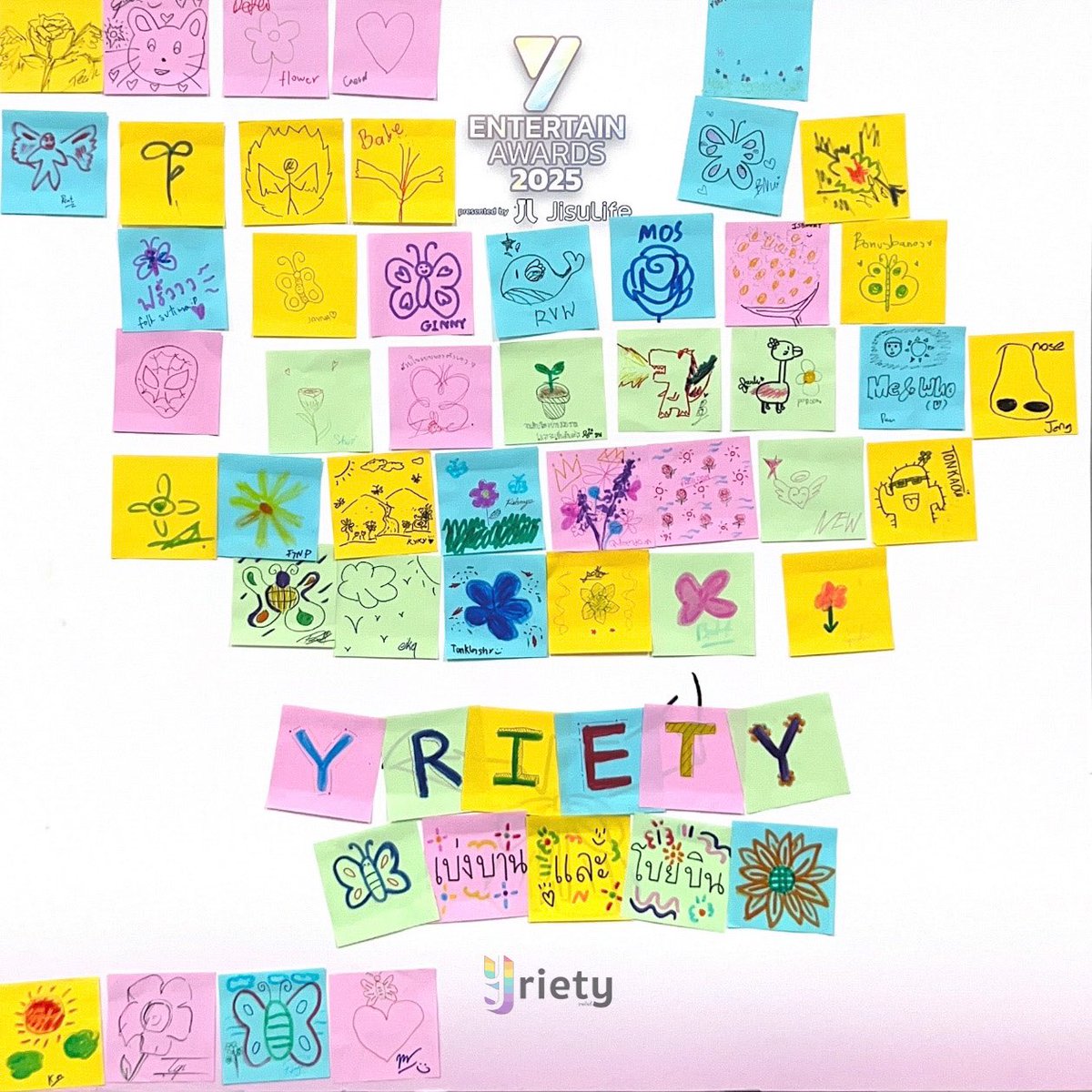 Yriety Official tweet media