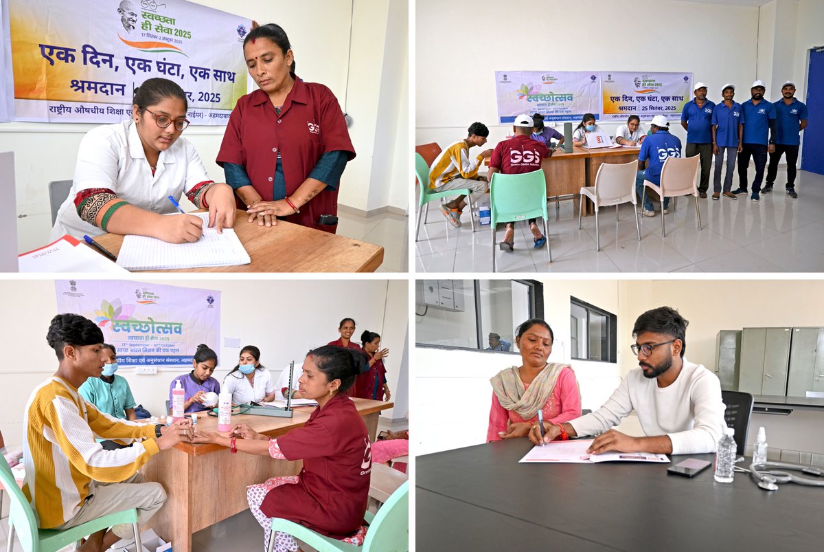 NIPER-AHMEDABAD (@niperahm) on Twitter photo As part of the #SwachhataHiSeva2025 campaign, @NIPERAhm organized a #SafaiMitraSuraksha Shivir on 25th Sept, 25. The programme included a Free Health Check-up Camp, where staff were encouraged to undergo medical consultations. @Specialcampaign5 #SHS2025 <a href="/Pharmadept/">Department of Pharmaceuticals 🇮🇳</a> As part of the #SwachhataHiSeva2025 campaign, @NIPERAhm organized a #SafaiMitraSuraksha Shivir on 25th Sept, 25. The programme included a Free Health Check-up Camp, where staff were encouraged to undergo medical consultations. @Specialcampaign5 #SHS2025 <a href="/Pharmadept/">Department of Pharmaceuticals 🇮🇳</a>
