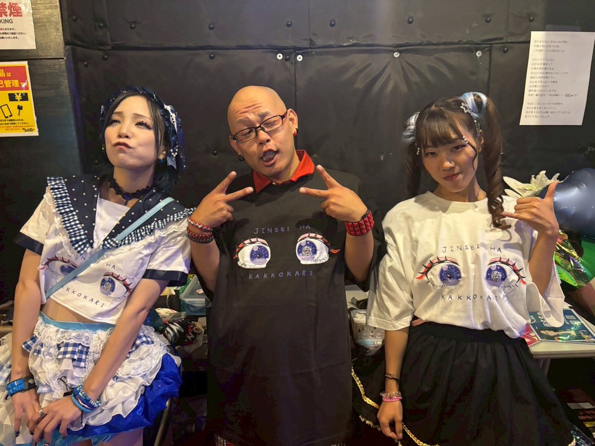 ハイジ様 アルプスの少女ハイジ 通販ショップ -ハイジクラブ-