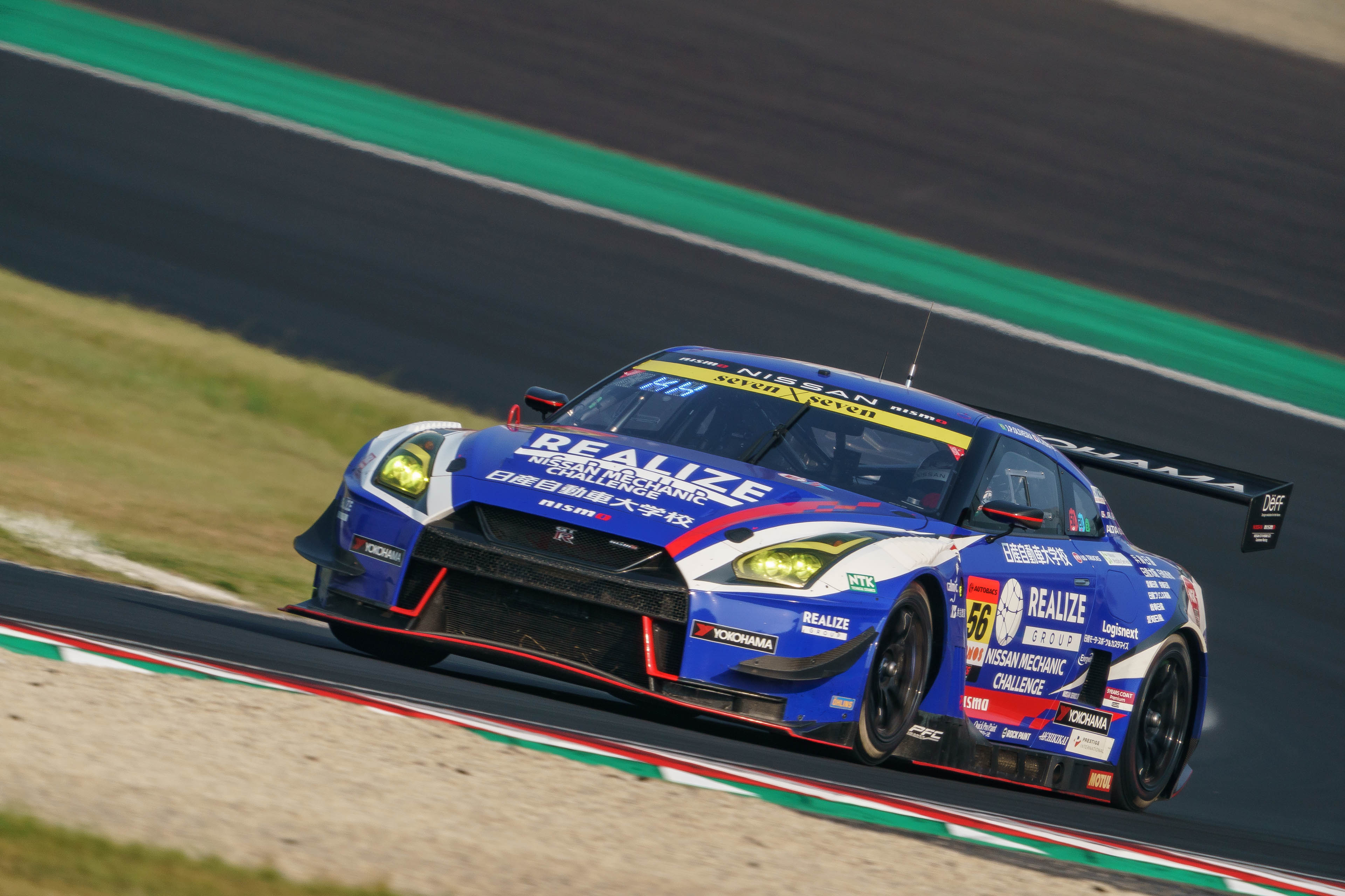 エモンガ　オープンリーグ参加賞　サマーカーニバルin東京タワー　ミラー　ホイル エモンガ オープンリーグ参加賞 サマーカーニバルin東京タワー