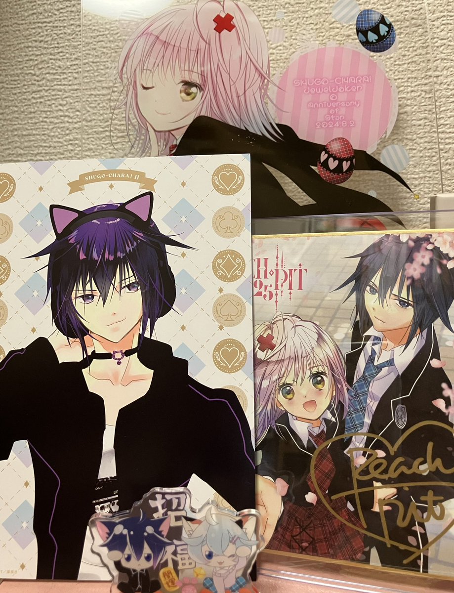 #イクトと記念撮影

25周年展でGETしたサインとアクスタと共に🫶
