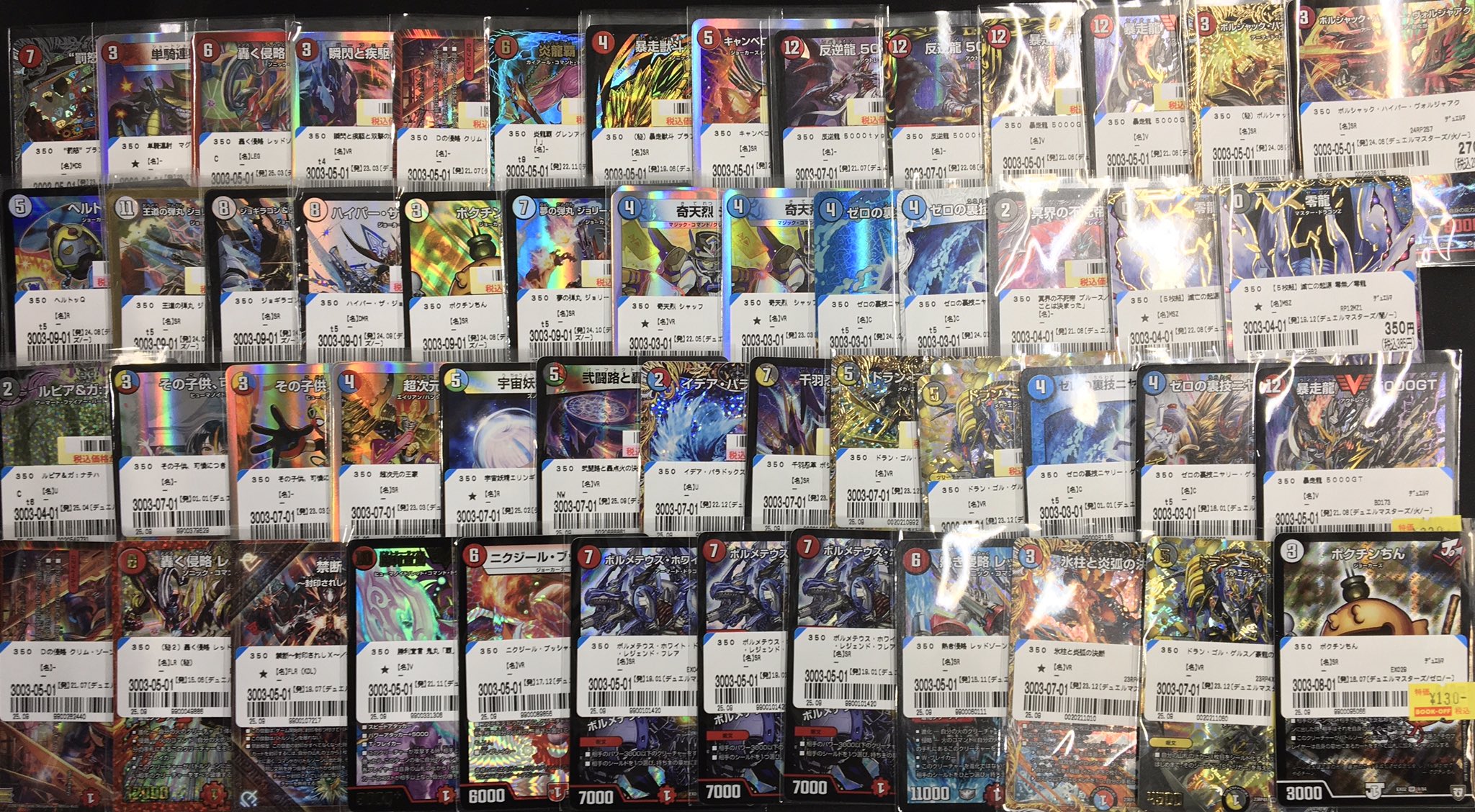 【希少】BOOKOFF ブックオフ 勤続10年 ピンバッジ【激レア】 希少】BOOKOFF ブックオフ 勤続10年 ピンバッジ【激レア】 Yahoo