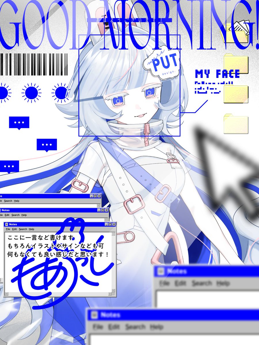 はるる様 リクエスト 4点 まとめ商品 ときめきメモリアル Girl's Side 4th Heart 」風真 玲太