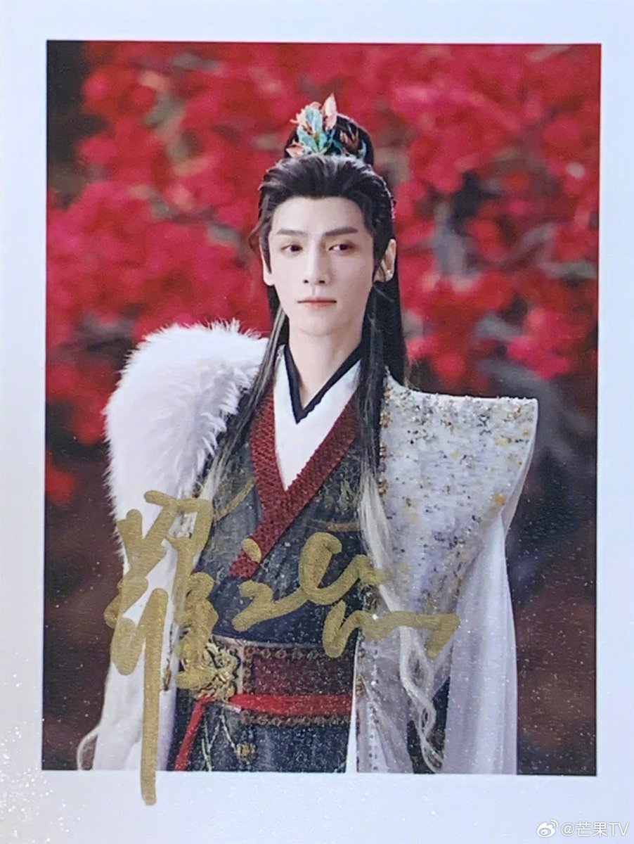 訳あり長月燼明　羅雲熙　個人64P写真集A4サイズ Amazon.co.jp: 訳あり長月燼明 羅雲熙 個人64P写真集A4サイズ