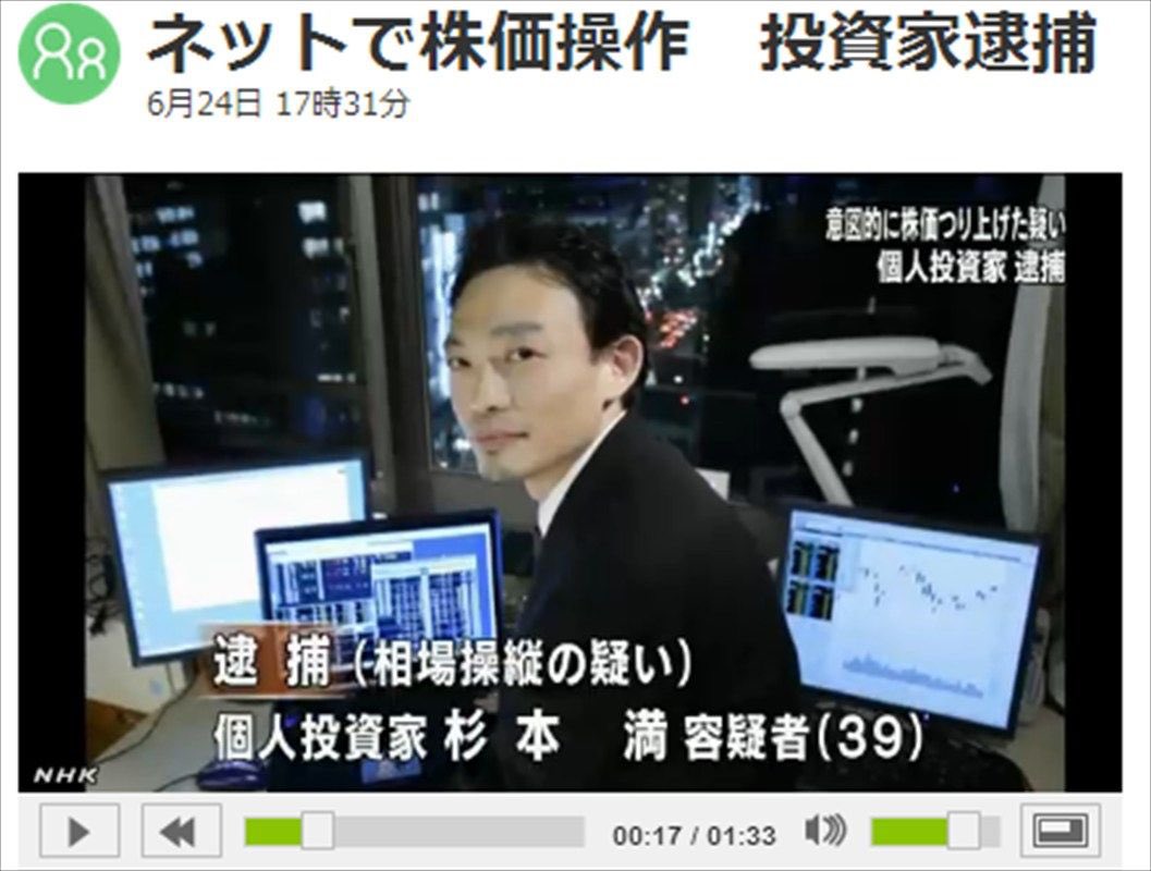 kc@ドラクエスマグロ tweet media