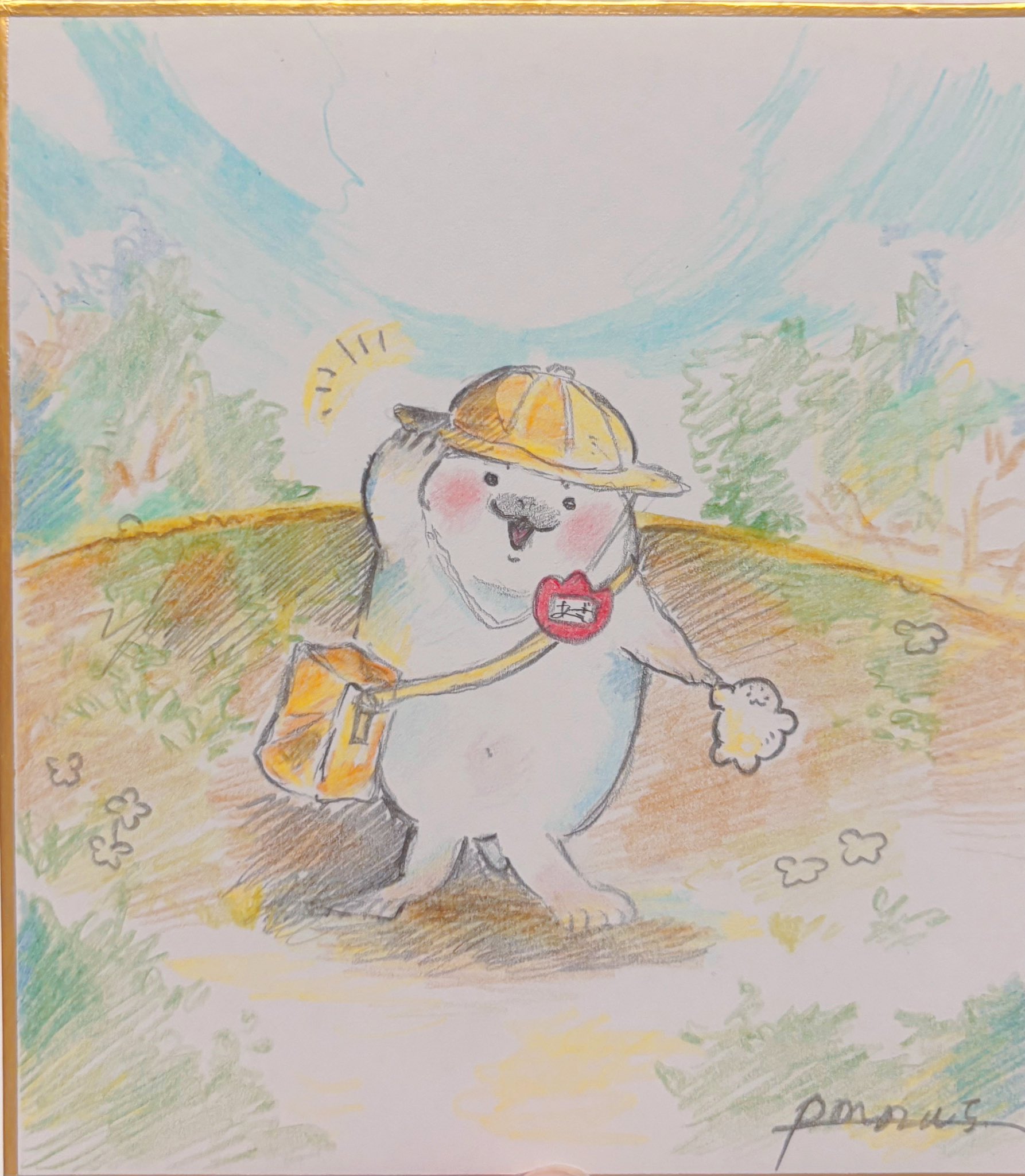 ネギうさぎ 直筆イラストサインミニ色紙 ネギうさぎ 直筆イラストサインミニ色紙 ネギうさぎ 直筆