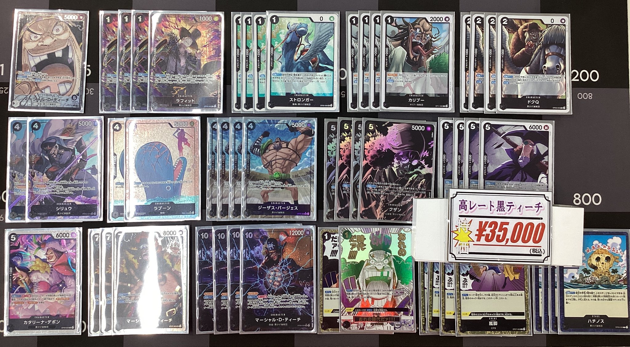 カードラボ郡山店 on X: 