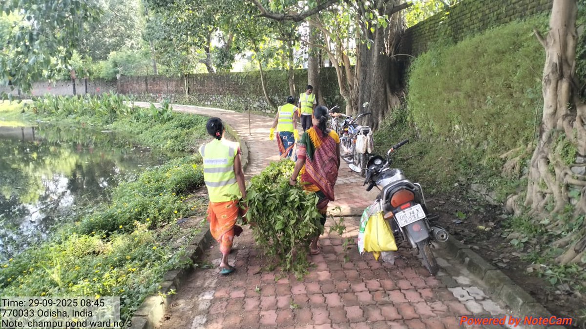 Biramitrapur Municipality tweet media