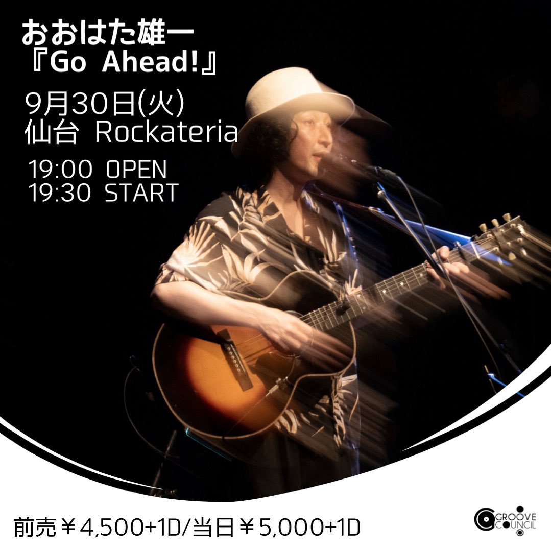 さとうひろき 佐藤ひろき (@satohiroki00) / Posts / X