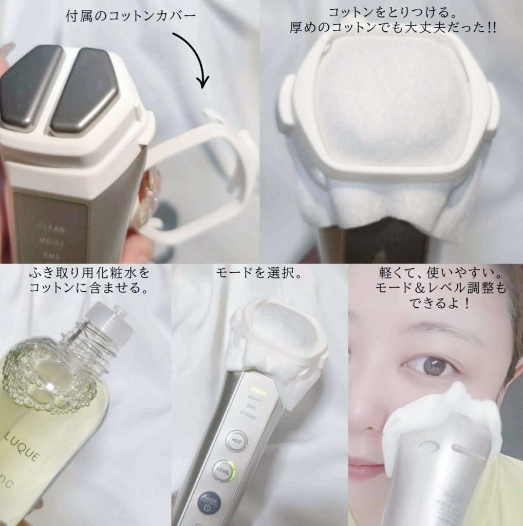 ナリス化粧品【公式】 (@naris_cosmetics) / Posts / X