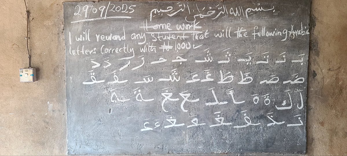 siraj_ugwu's tweet image. Ma shaa Allah.  We have to reward our students for getting it correct.  
Let&apos;s test your knowledge of Qur&apos;anic/ Arabic language.  Can you identify the following?
