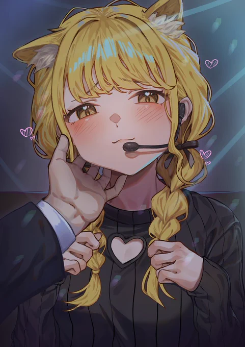 ごろごろ #学マス #藤田ことね