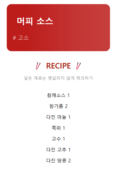 피키 tweet media