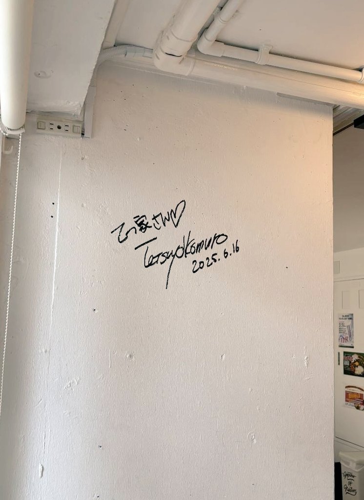 キラー・トーア (@excursionz) on Twitter photo 