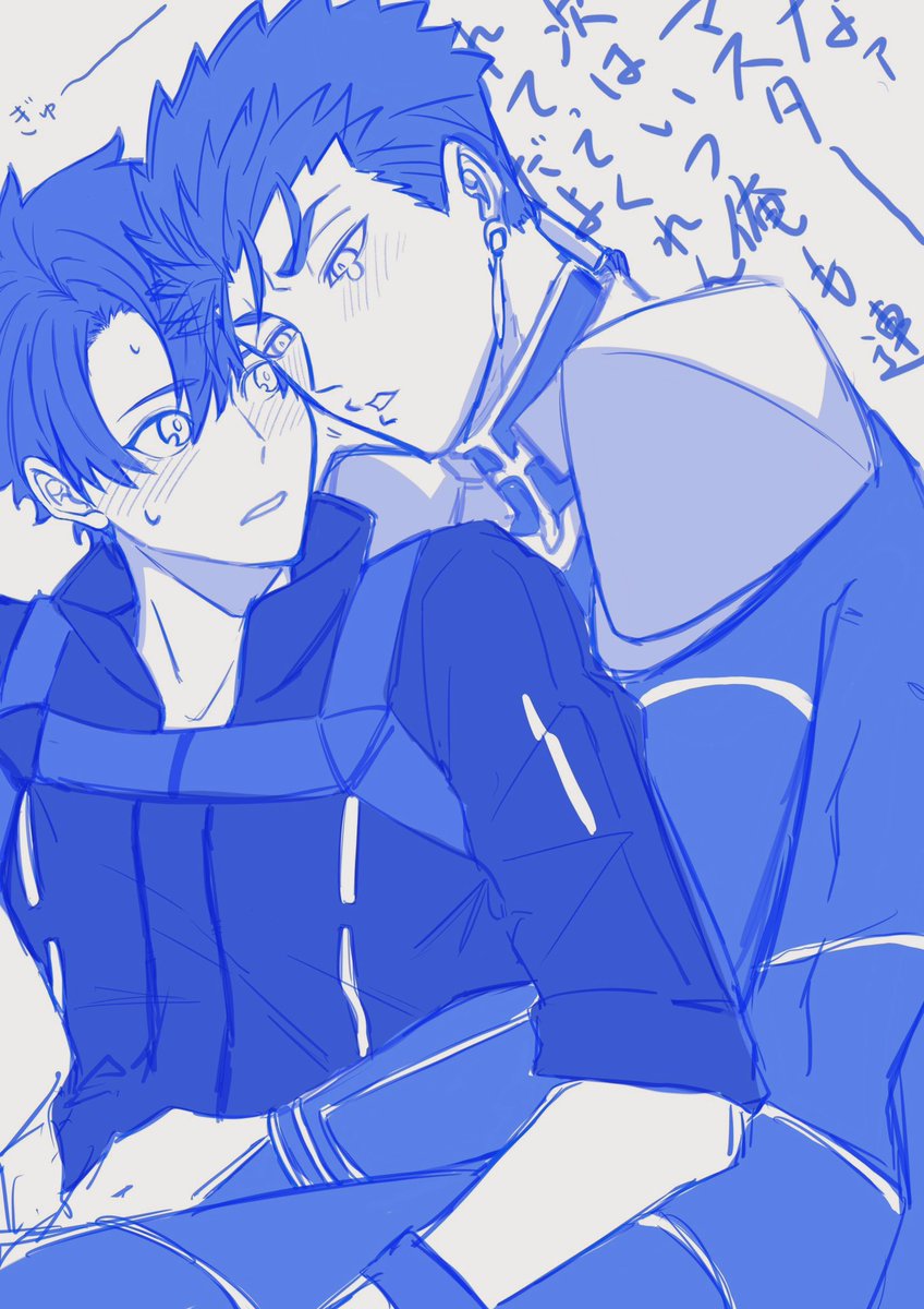 ふーこ (@wansan_HQ) / X