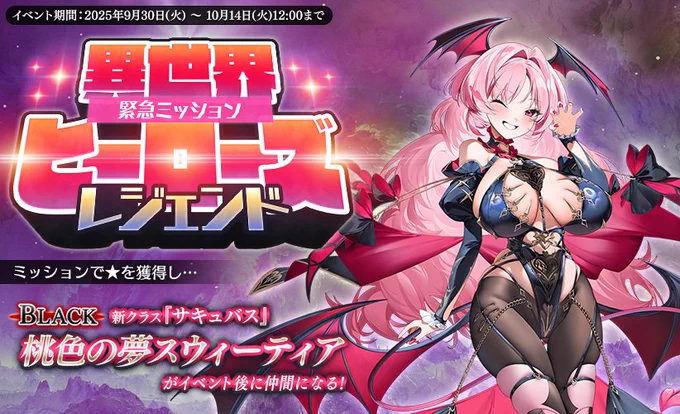 ツイート画像 1