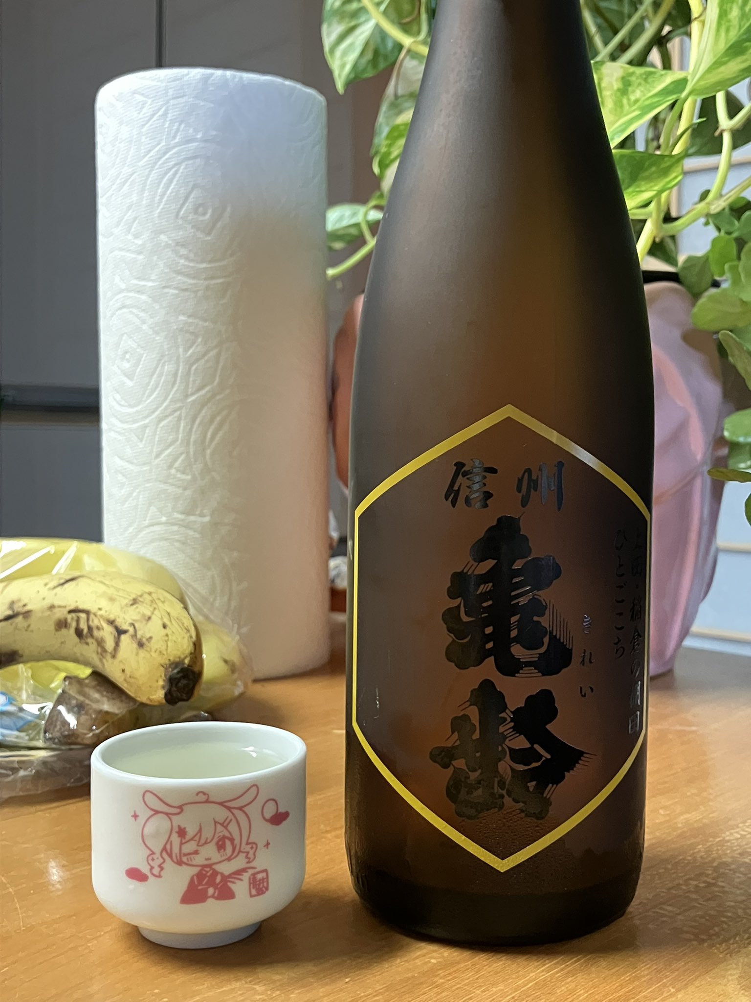 信州亀齢稲倉の棚田720ml2本、枡とお猪口セット 信州亀齢稲倉の棚田720ml2本、枡とお猪口セット