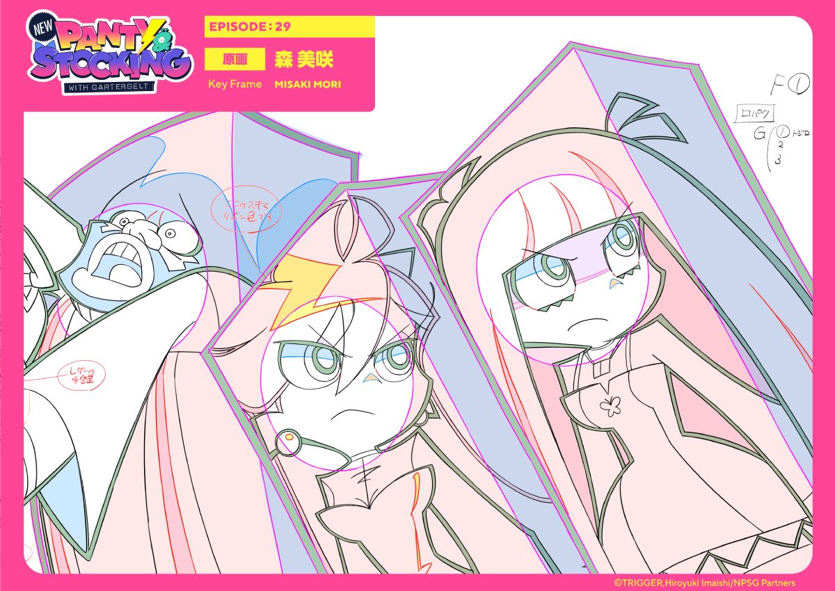 ◤ ◢◤ #Newパンスト ◢◤ ◢ EPISODE：29 「HEAVEN WARS エピソード