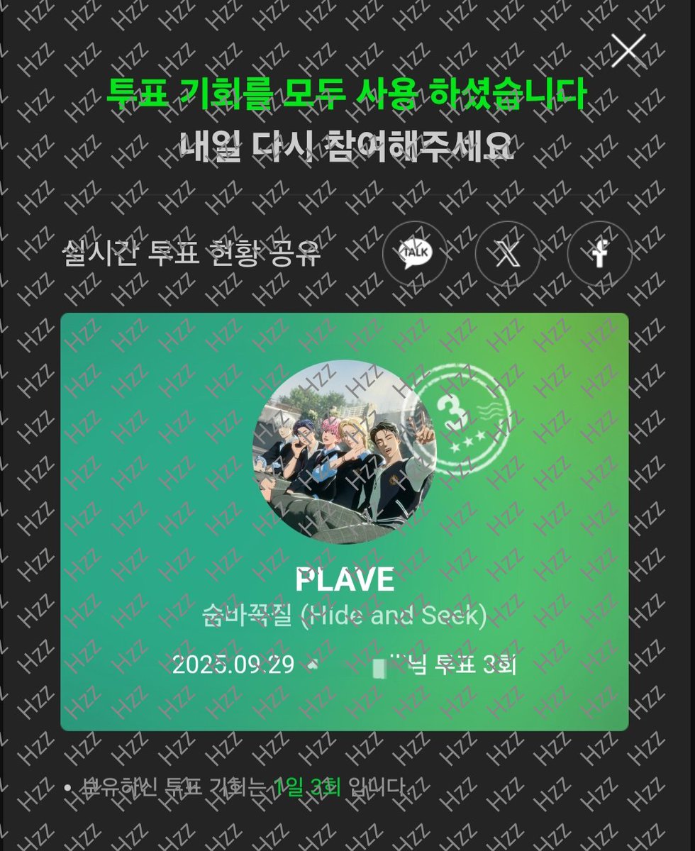 HZZ_PLLI's tweet photo. 이건주고싶어진짜로오오오오오 https://t.co/0Yaw8CaPqR