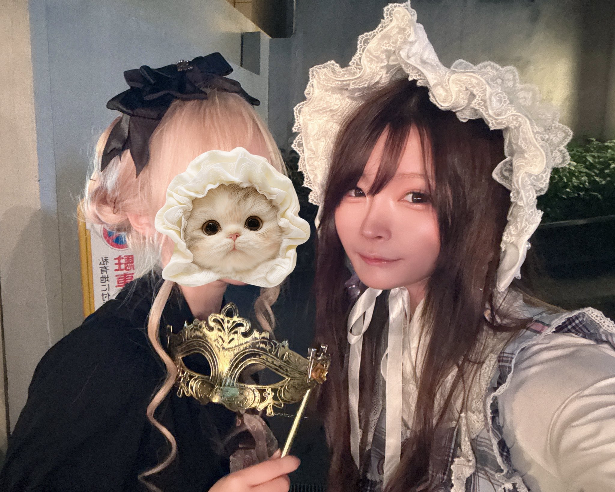 アルベロベロ♥️ぶたさん人魚姫お魚くらげ海の中シリーズ　スカーフチュール AZONE INTERNATIONAL::えっくす☆きゅーと::商品詳細