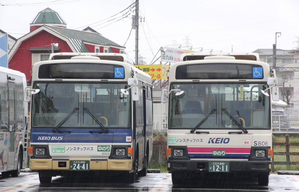 花王 120年 KDB S401 on X: 