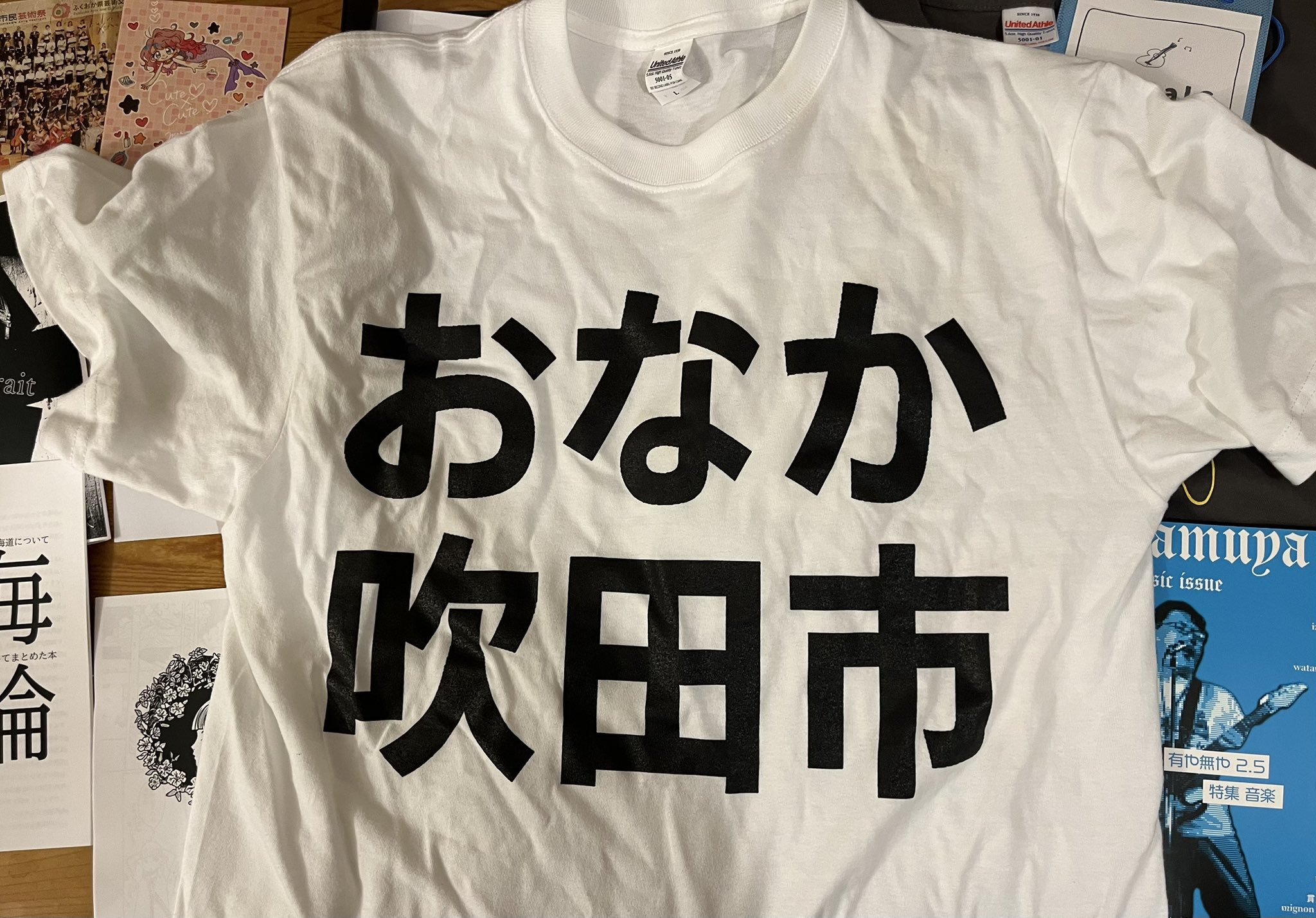 ノスタルじい on X: 