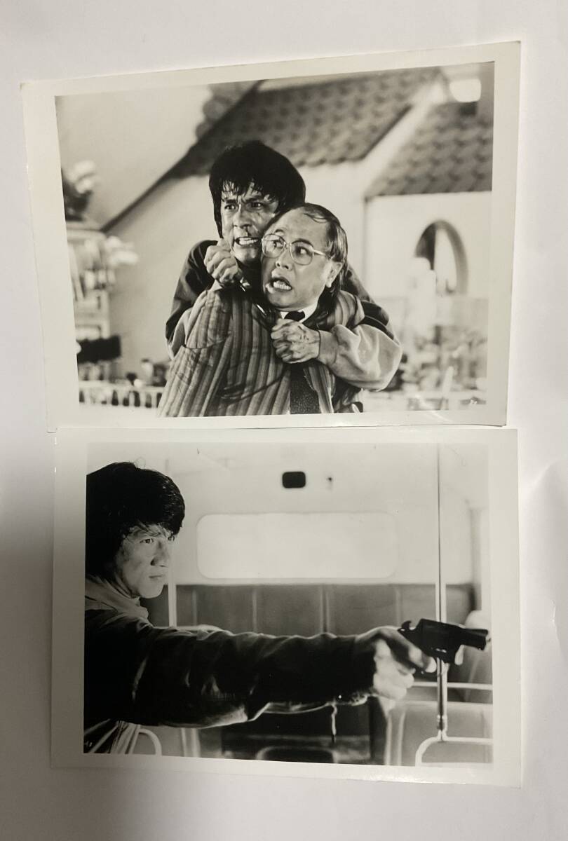 風早のだるま夕日 風早のだるま夕日 08-11-22 | GANREF