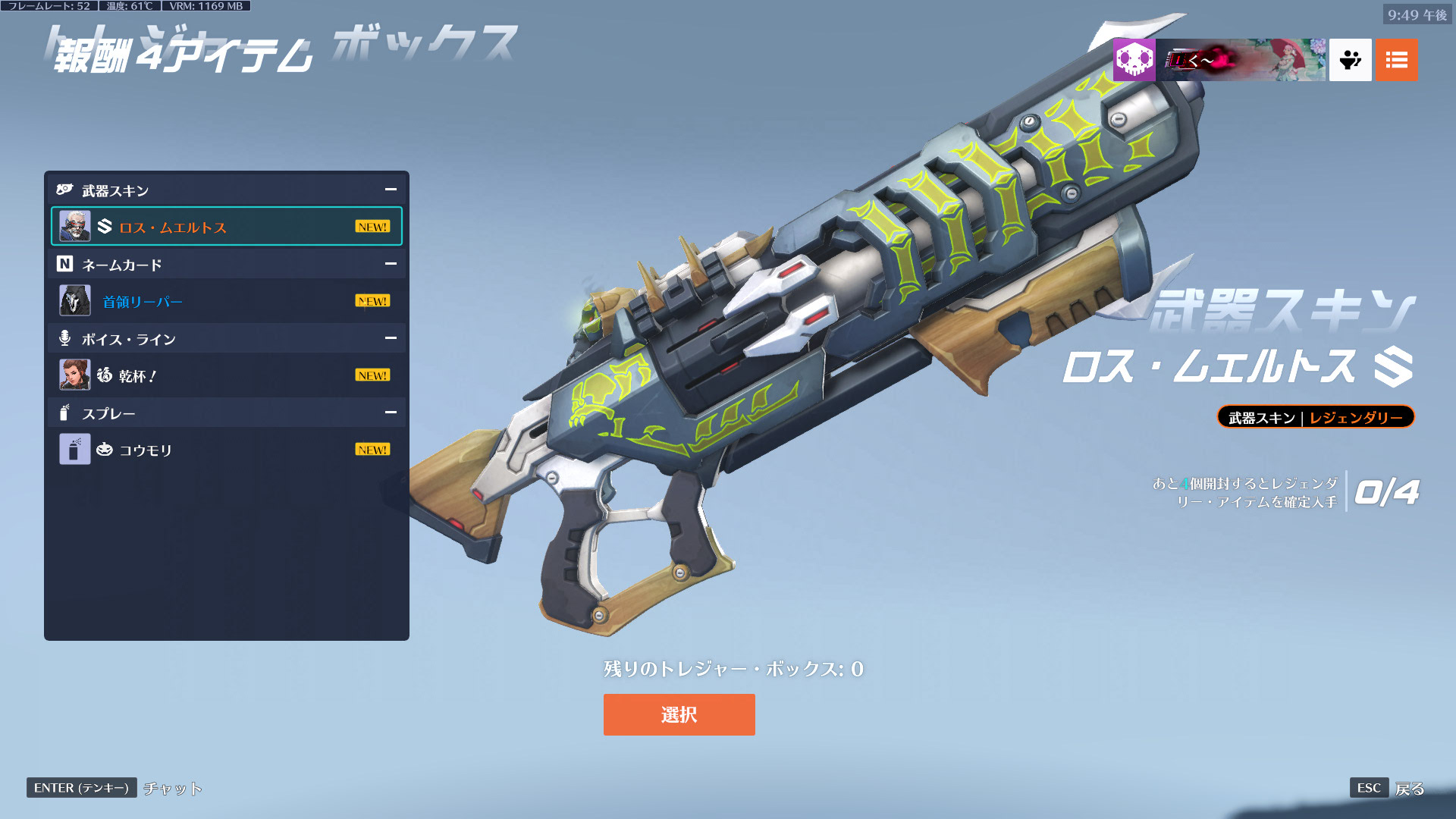 く～ (@0130900) / X