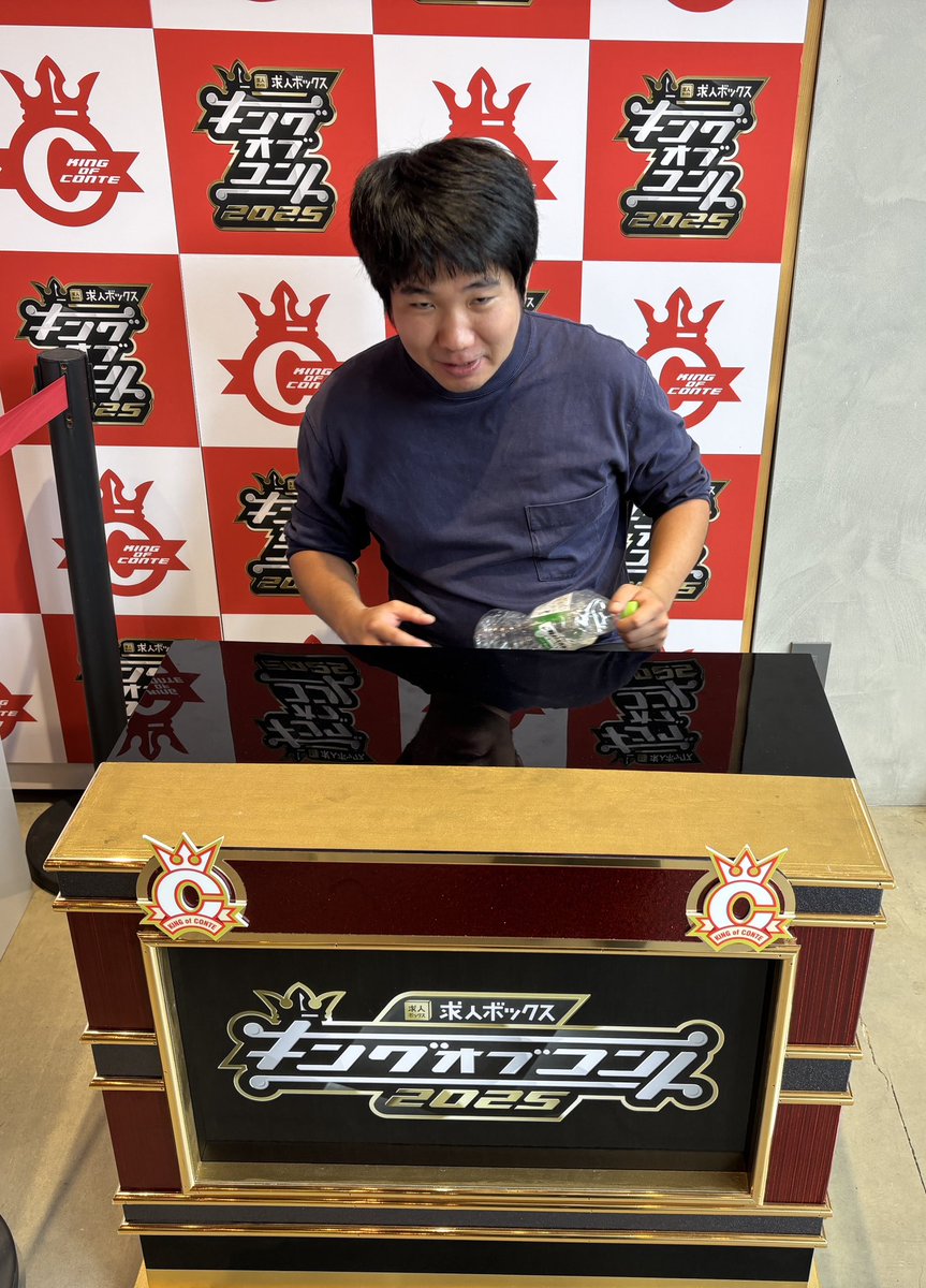 a4A7b8Amq2HDlGq's tweet image. M-1グランプリ
ありがとうございました
痛いとこつくね