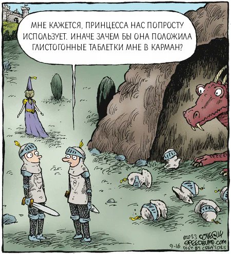 Записки чумного врача (@markusside) on Twitter photo 