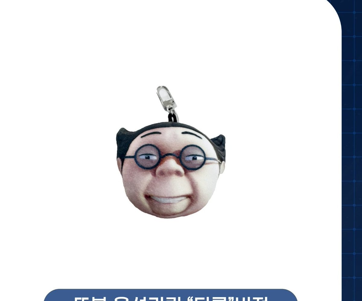 와ㅋㅋ 레트로봇 감다살
폼 미쳤다 너무 좋아요ㅠ