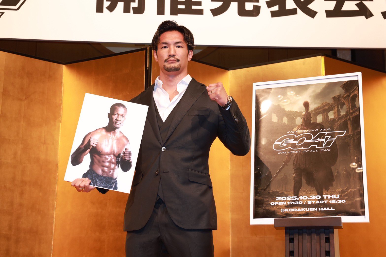 松倉信太郎 on X: 